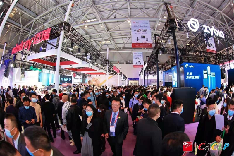 开云体云app官网入口