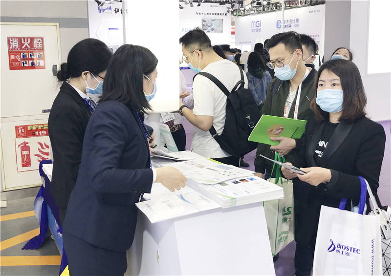 开云体云app官网入口