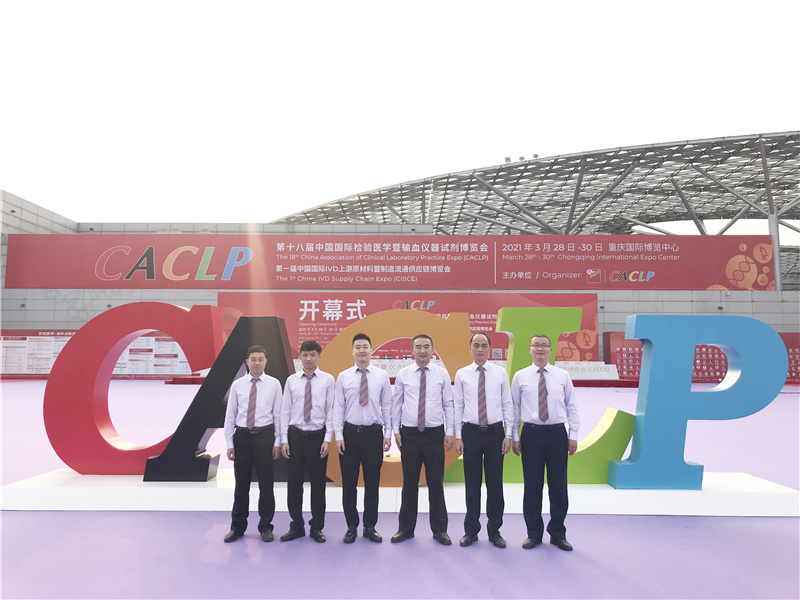 开云体云app官网入口