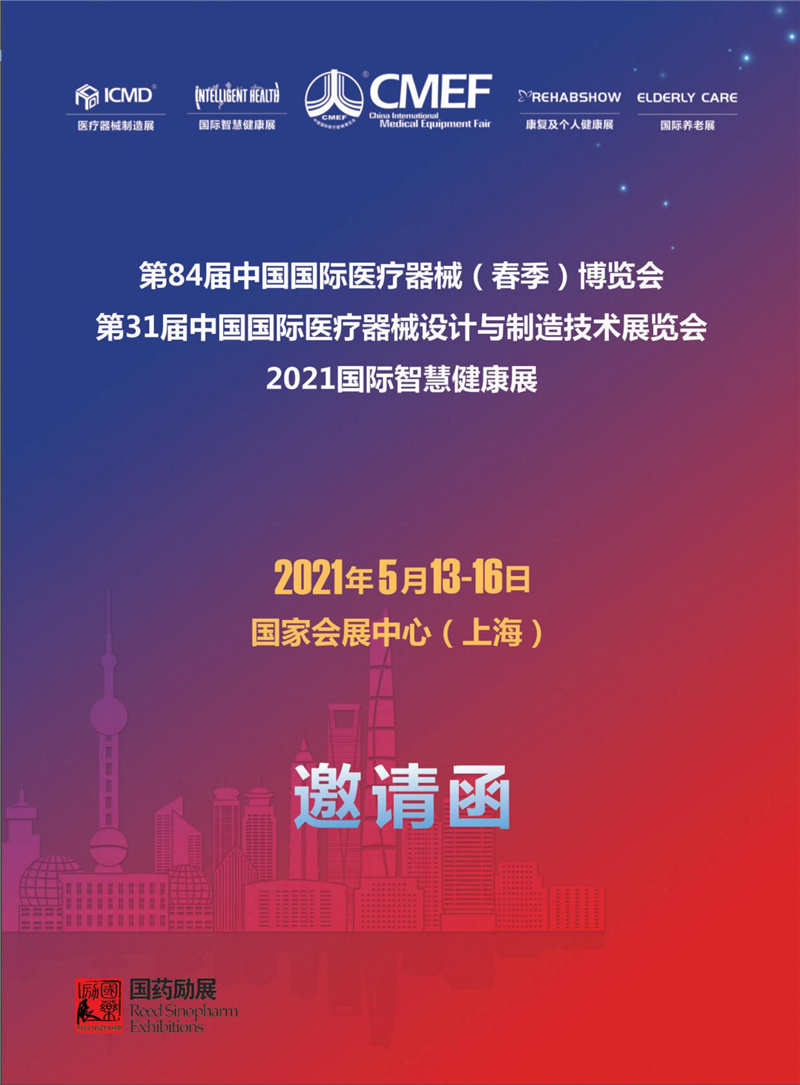 开云体云app官网入口