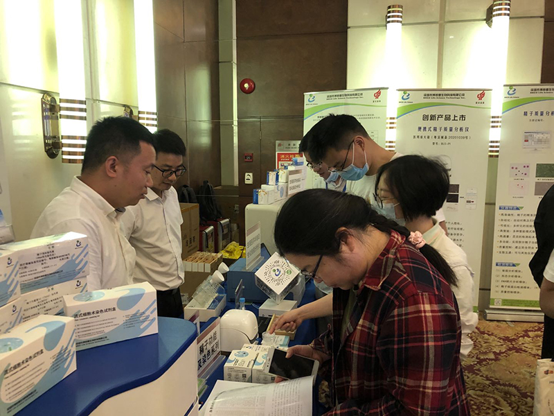 开云体云app官网入口