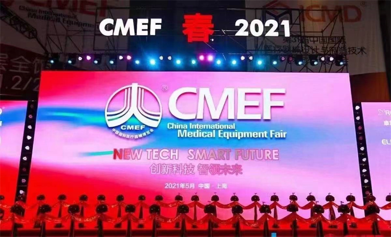 开云体云app官网入口