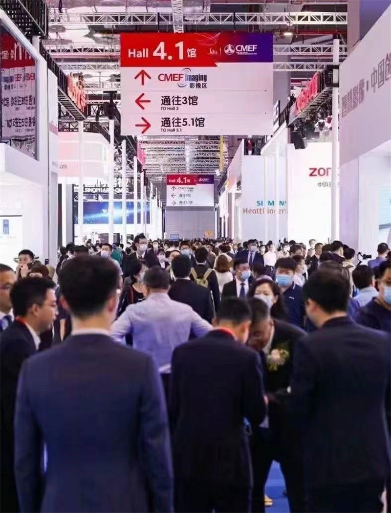 开云体云app官网入口