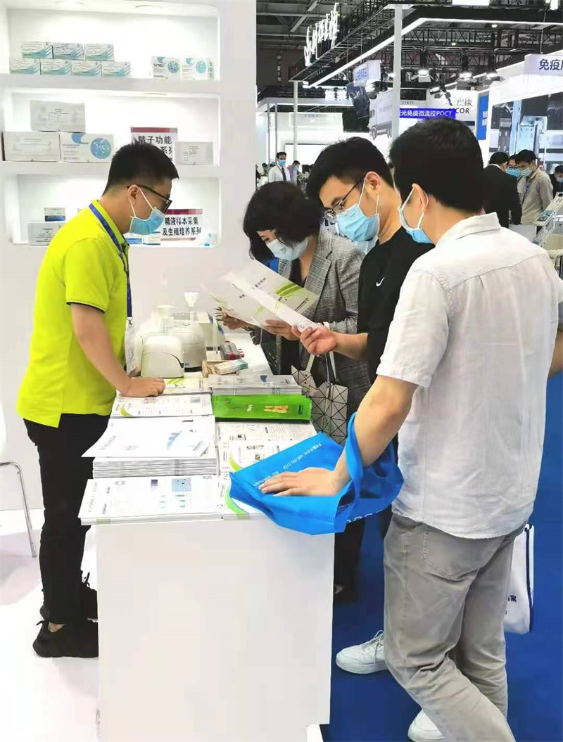 开云体云app官网入口