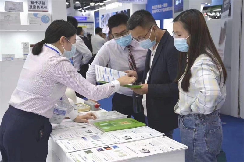 开云体云app官网入口