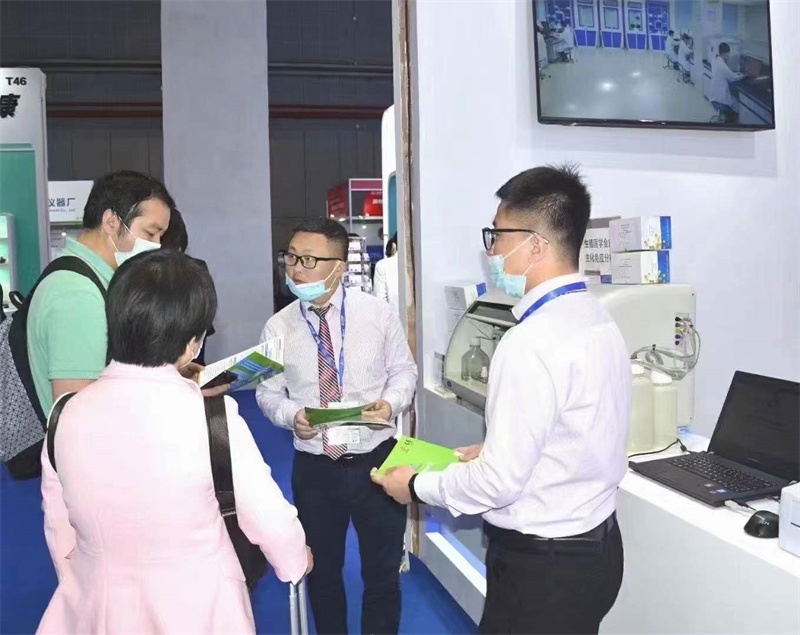 开云体云app官网入口