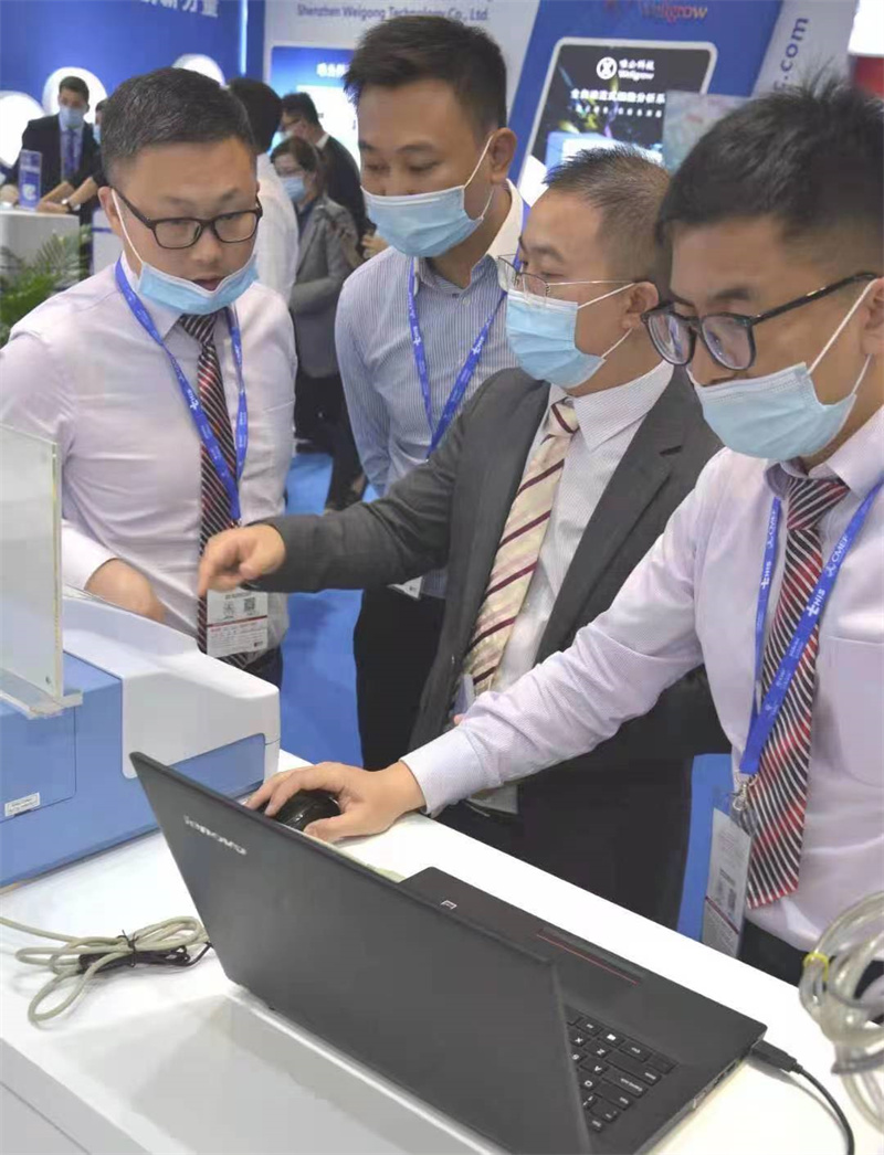 开云体云app官网入口