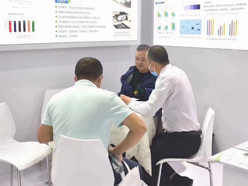 开云体云app官网入口