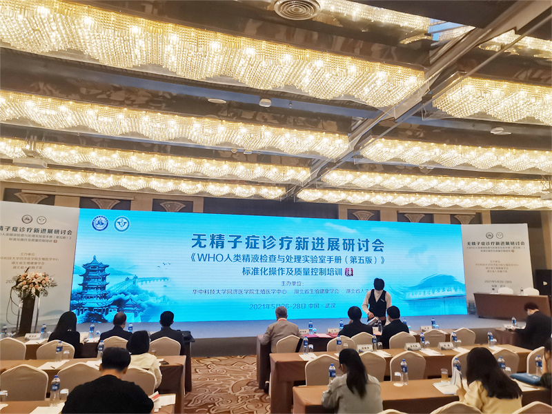 开云体云app官网入口