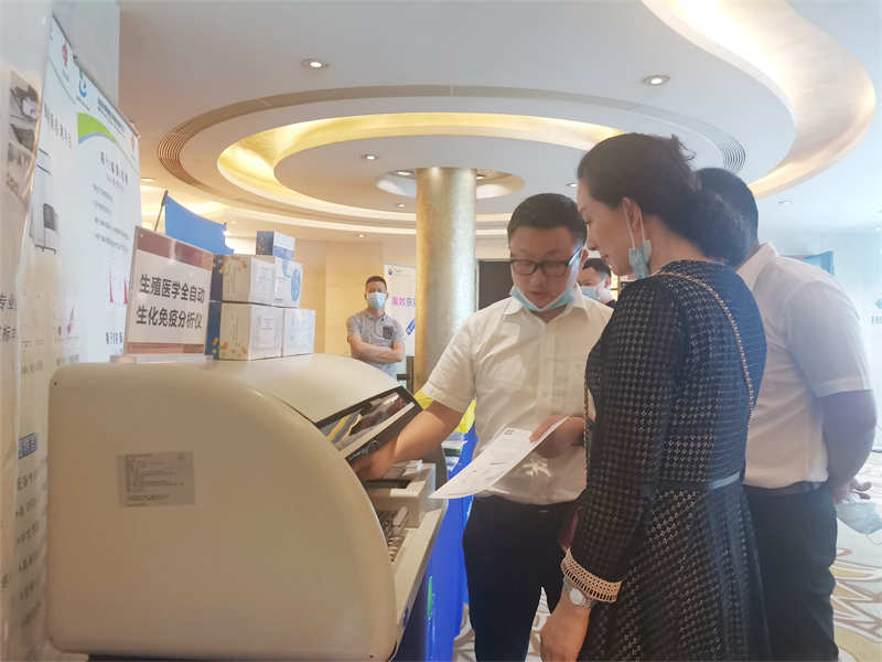 开云体云app官网入口