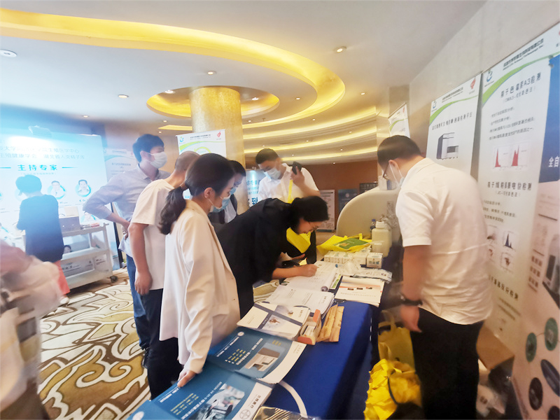 开云体云app官网入口