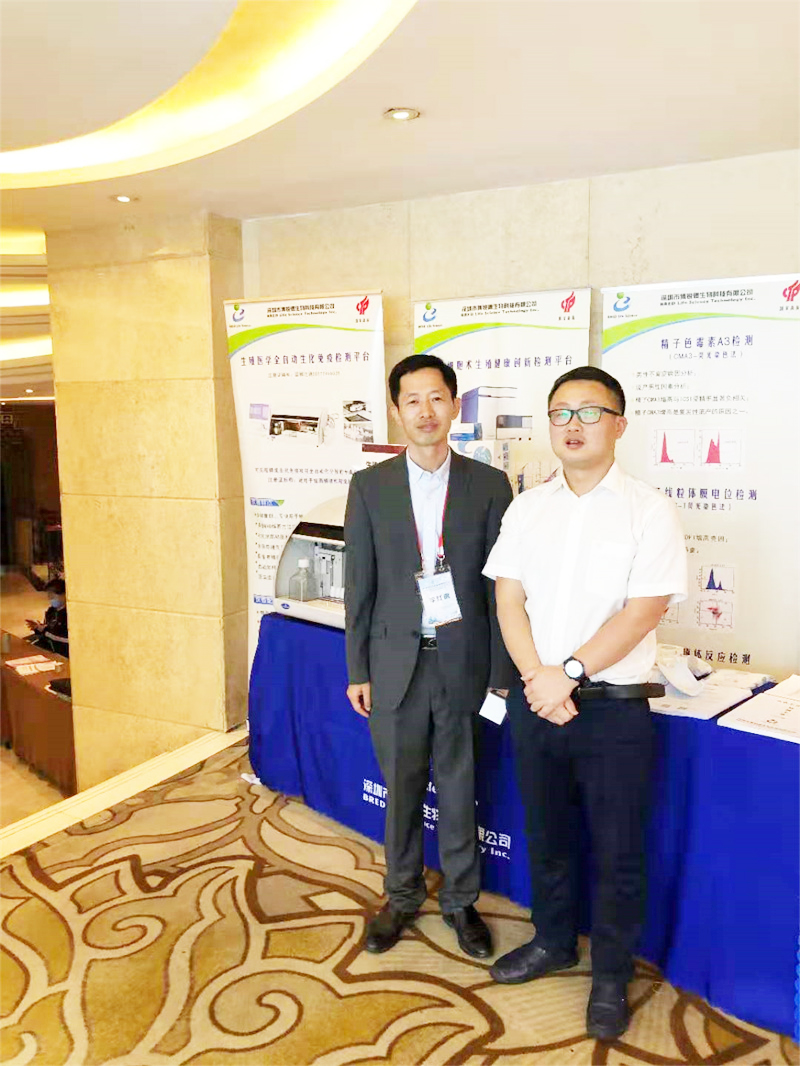 开云体云app官网入口