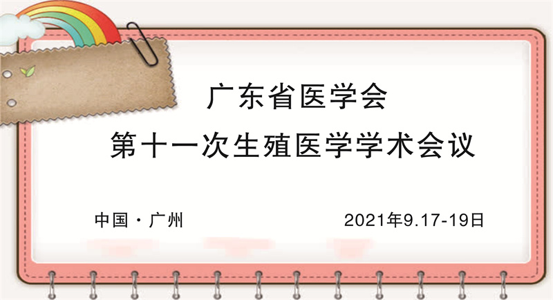 开云体云app官网入口