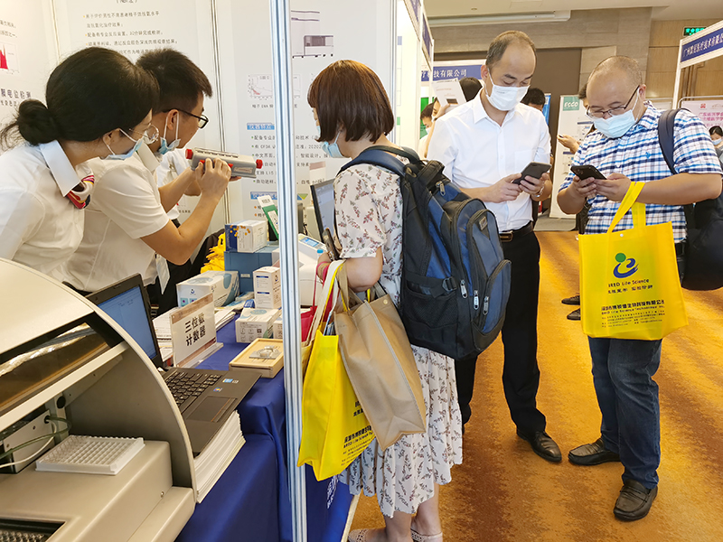 开云体云app官网入口