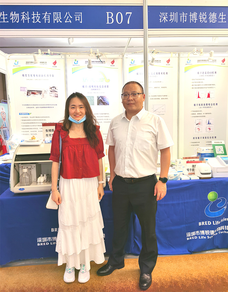 开云体云app官网入口