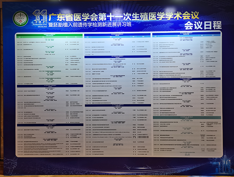 开云体云app官网入口