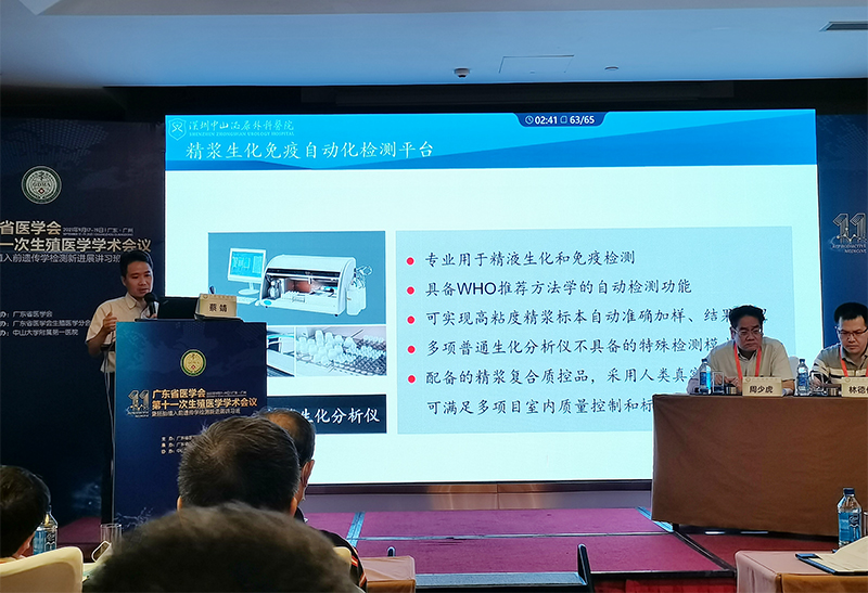 开云体云app官网入口