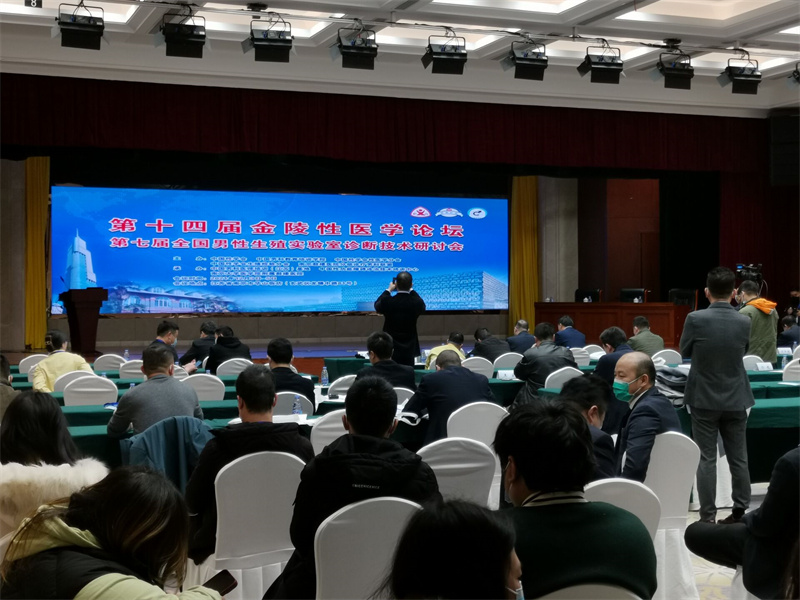 开云体云app官网入口