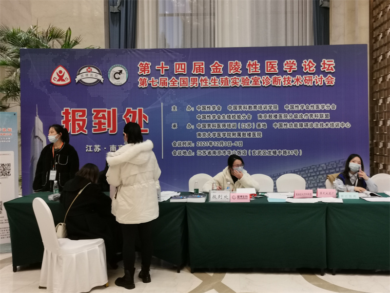 开云体云app官网入口