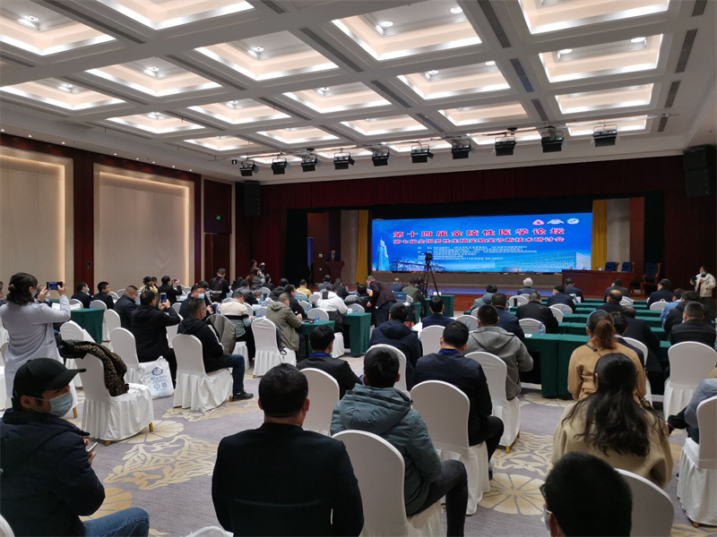 开云体云app官网入口