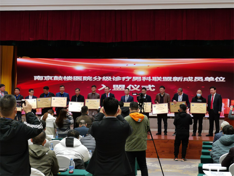 开云体云app官网入口