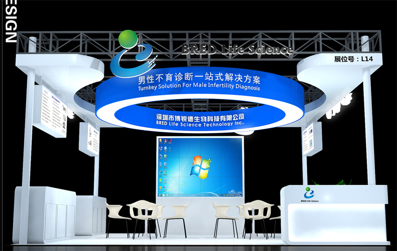 开云体云app官网入口