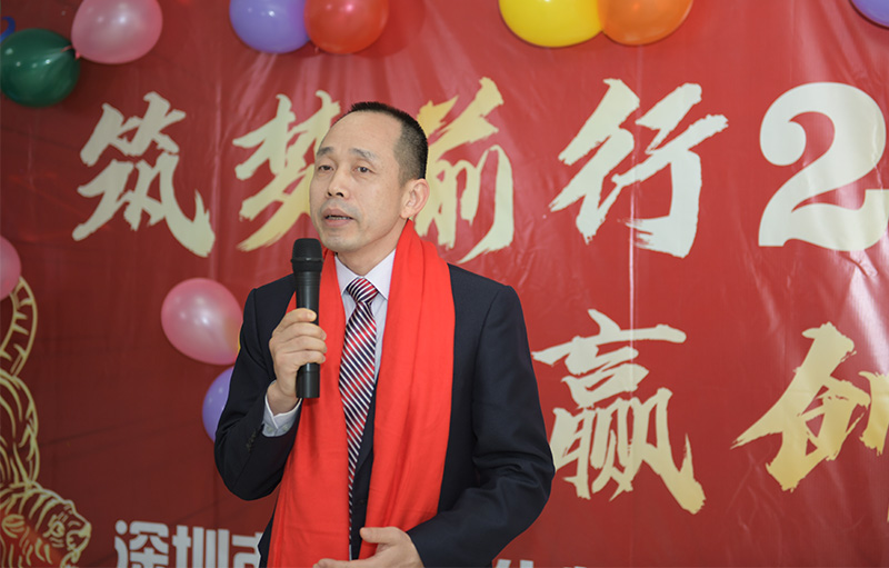 开云体云app官网入口