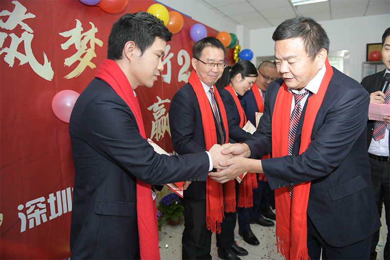 开云体云app官网入口