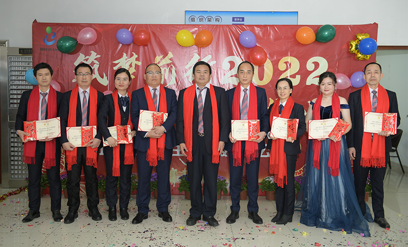 开云体云app官网入口