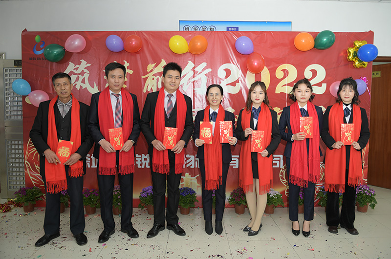 开云体云app官网入口