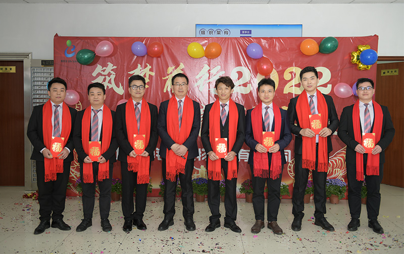 开云体云app官网入口