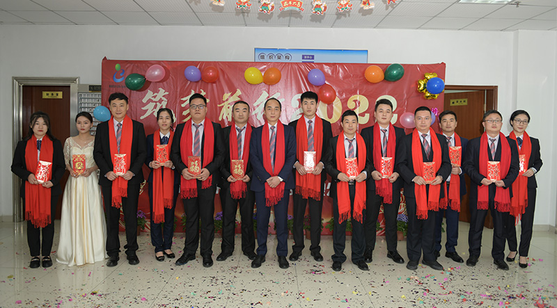 开云体云app官网入口