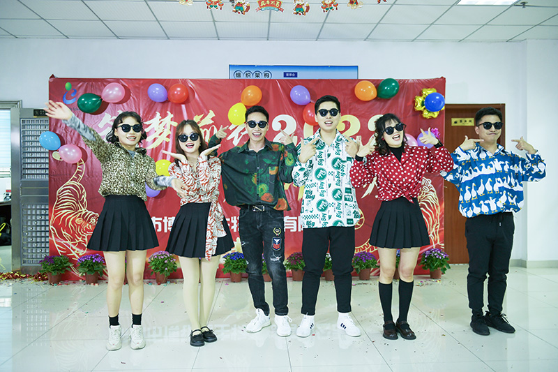 开云体云app官网入口