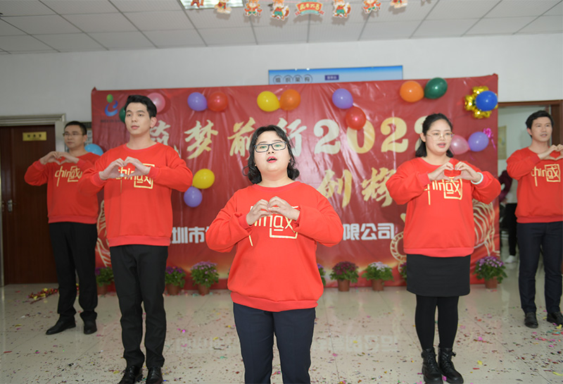 开云体云app官网入口