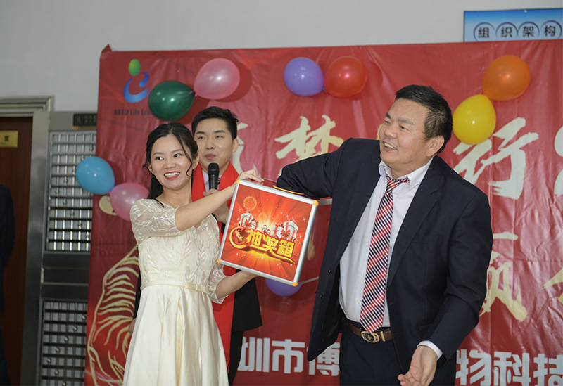 开云体云app官网入口