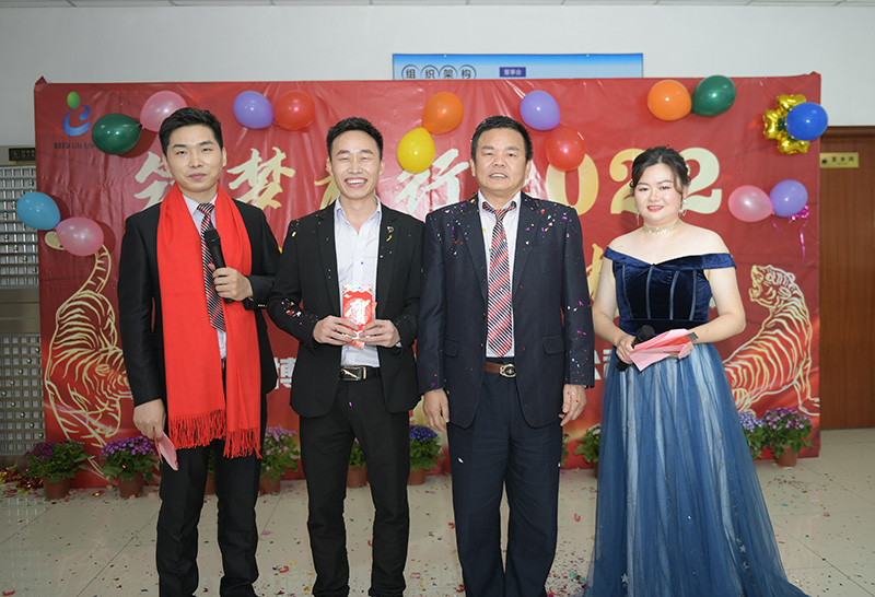 开云体云app官网入口