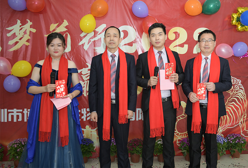 开云体云app官网入口