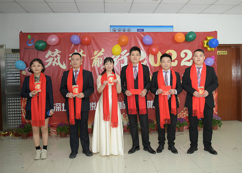 开云体云app官网入口