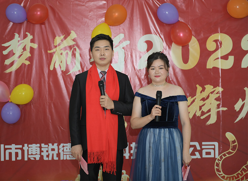 开云体云app官网入口