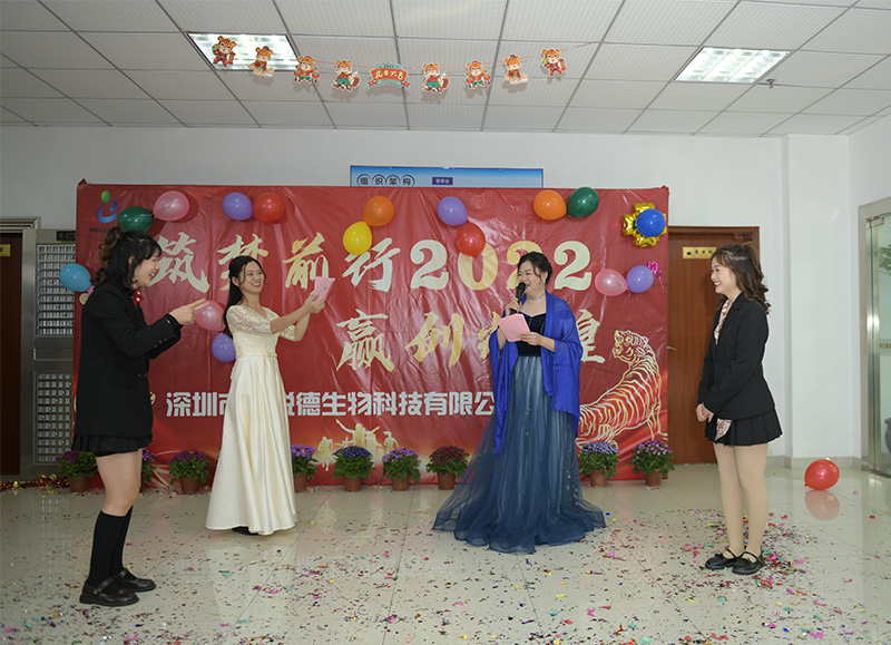 开云体云app官网入口