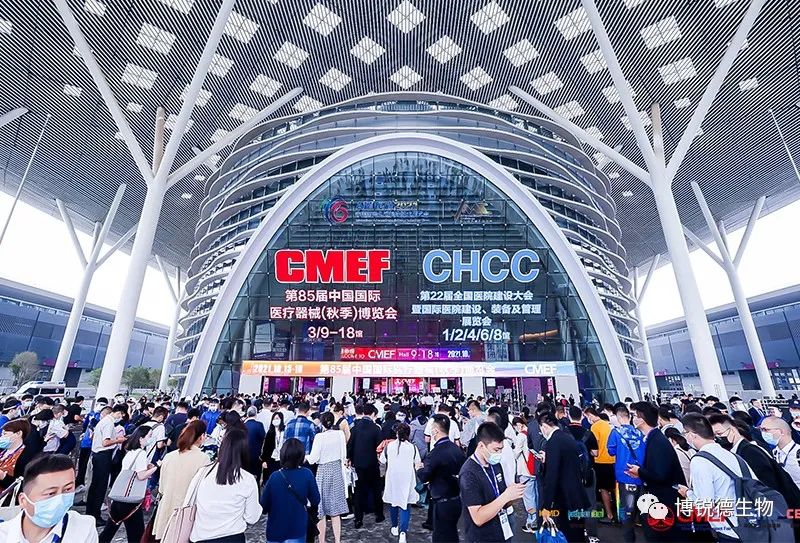 开云体云app官网入口