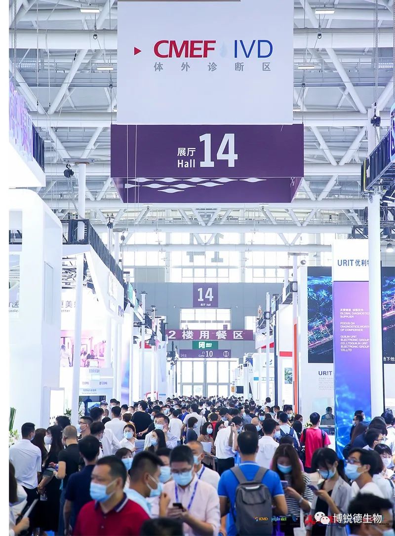 开云体云app官网入口