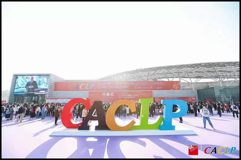 开云体云app官网入口