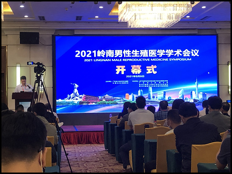 开云体云app官网入口