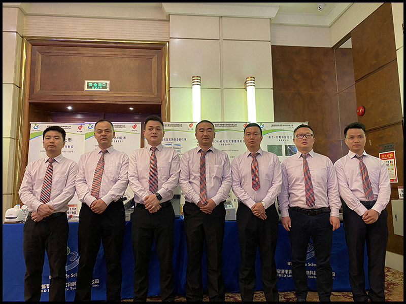 开云体云app官网入口