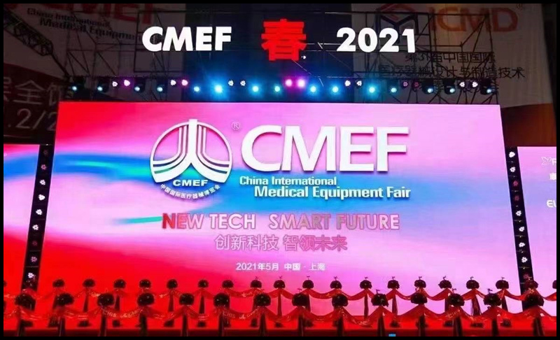 开云体云app官网入口