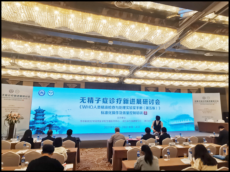 开云体云app官网入口