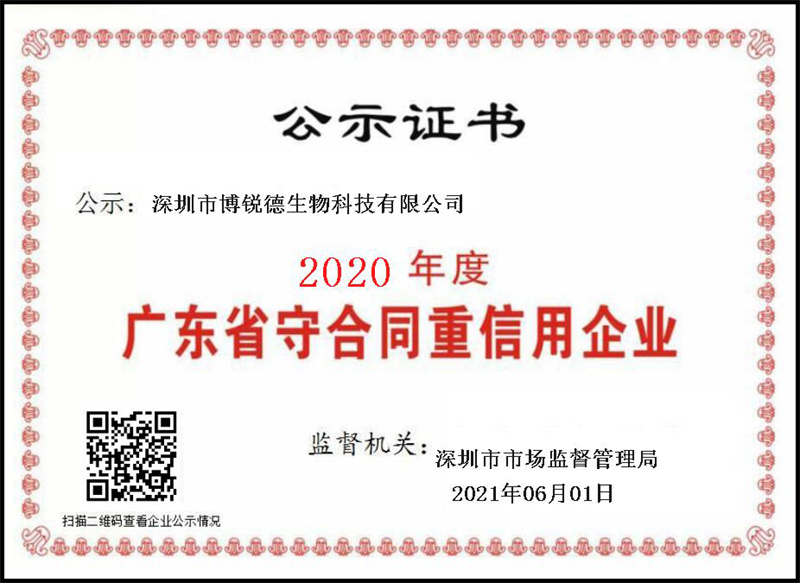 开云体云app官网入口