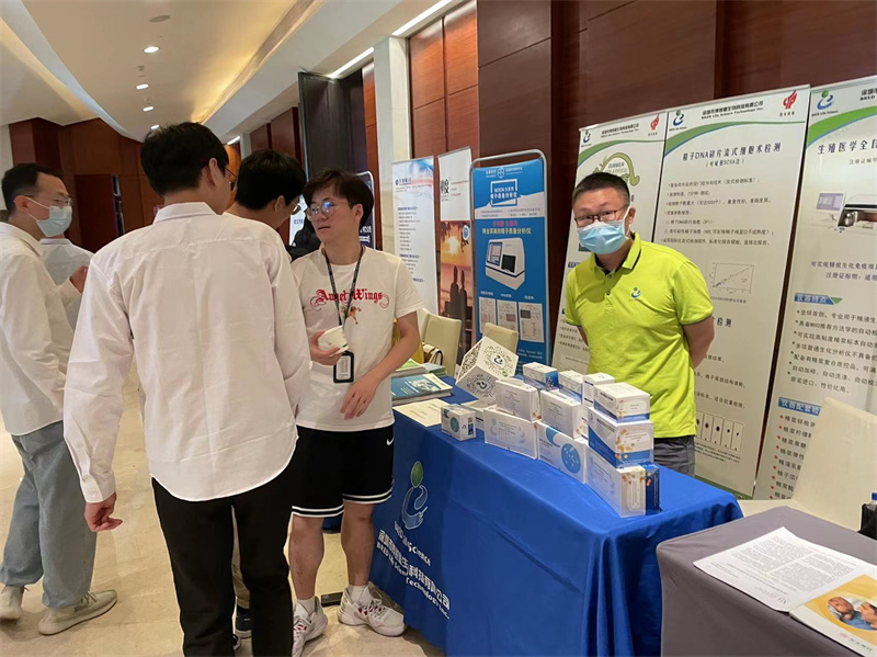 开云体云app官网入口