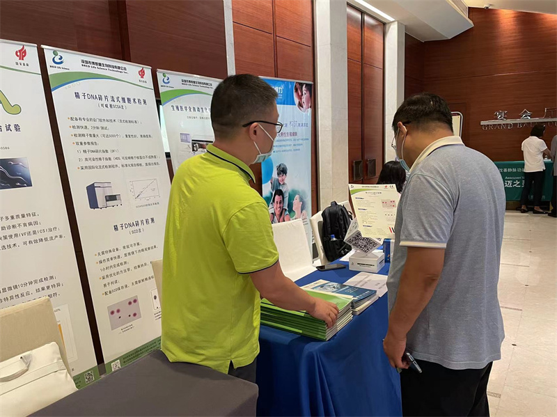 开云体云app官网入口